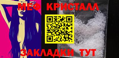 герыч Нягань