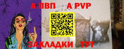 герыч Нягань