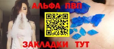 герыч Нягань
