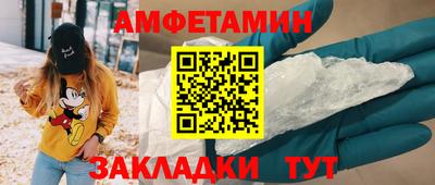 герыч Нягань