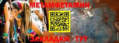 герыч Нягань