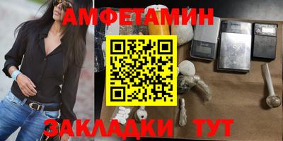 герыч Нягань