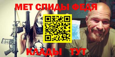герыч Нягань