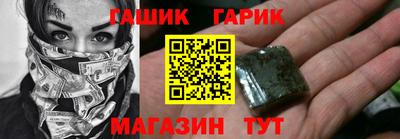 герыч Нягань