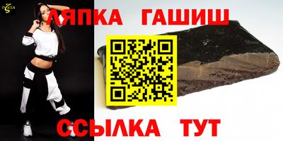 герыч Нягань