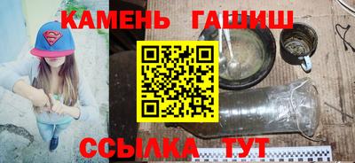 СК Пенза