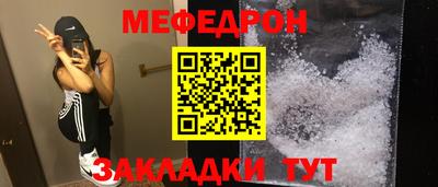 герыч Нягань