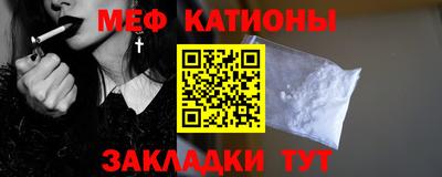 герыч Нягань