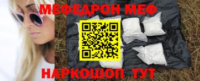 герыч Нягань